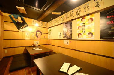 ホール